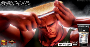 Guile High Kick, Street Fighter Wiki