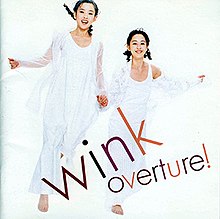 Wink - Overture!.jpg