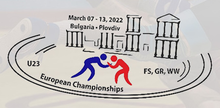 2022 European U23 Wrestling Championships logo.png