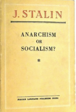 Thumbnail for Anarchism or Socialism?