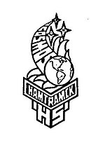 Hamtramck High School (emblemo).jpg