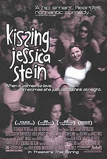 Kissing Jessica Stein nude photos