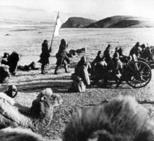 A Type 41 75 mm mountain gun during an Imperial Army exercise Manchukuo army artillery training.png