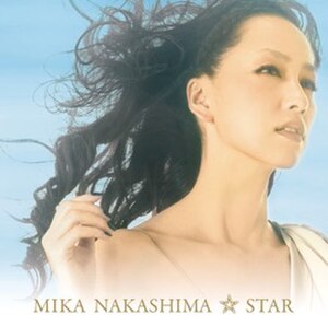 Mika Nakashima Album Star