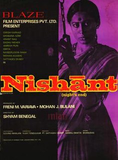 <i>Nishant</i> (film) 1975 film by Shyam Benegal