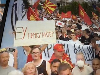 <span class="mw-page-title-main">2022 North Macedonia protests</span>