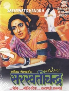 <i>Saraswatichandra</i> (film) 1968 Indian film