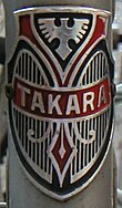 Takara 2 head badge.JPG