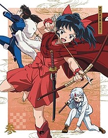 Hanyo no Yashahime: Princess Half-Demon: The Second Act (Season 2) - Eng Dub