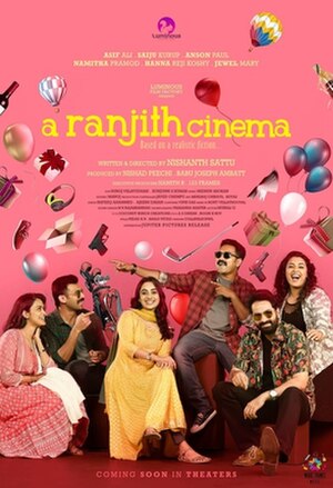 A Ranjith Cinema