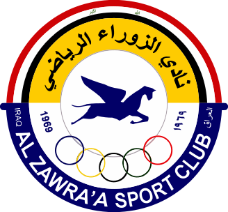 File:Al-Zawraa SC logo.svg