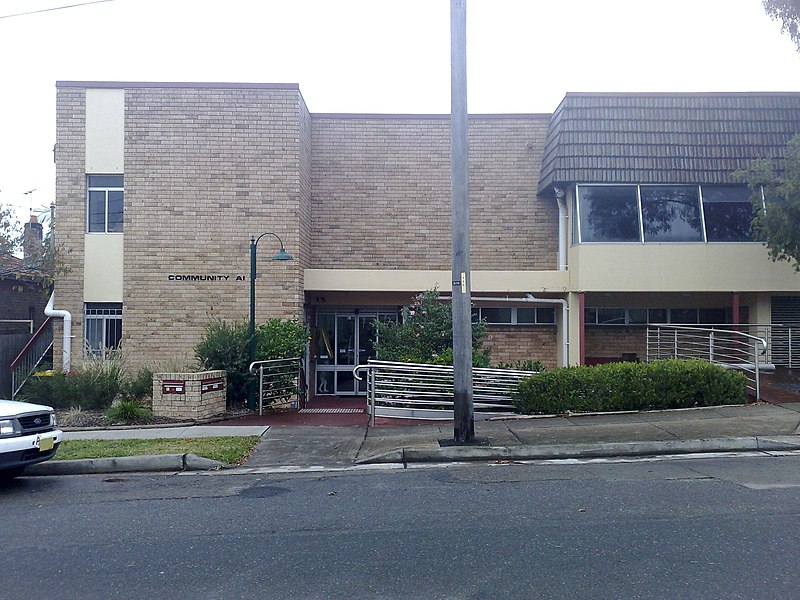 File:City Of Canada Bay Museum Outside.jpg