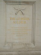 Gurkha inscription.JPG