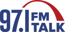 KFTK-FM лого.png