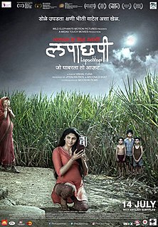 <i>Lapachhapi</i> 2017 Marathi horror film by Vishal Furia