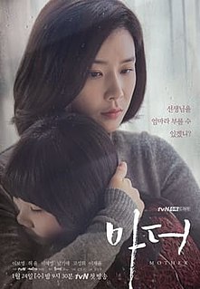 <i>Mother</i> (South Korean TV series) South Korean television series