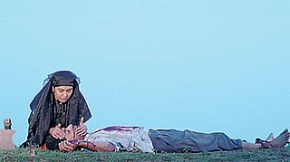 <i>Rabeya</i> (2008 film) 2008 Bangladeshi film