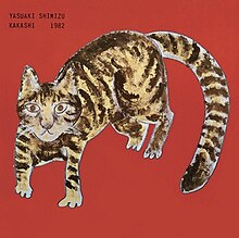 A drawing of a yellow and brown striped cat against a bright red background.