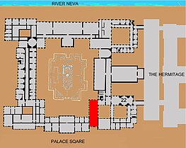 Location of the Alexander Hall within the Winter Palace Alexanderhalllocation.jpg