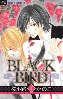 Black Bird (manga) - Wikipedia