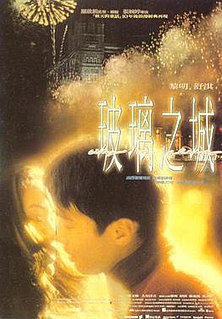 <i>City of Glass</i> (film) 1998 film by Mabel Cheung