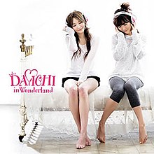 Davichi im Wunderland-cover.jpg
