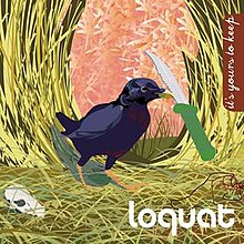 Сізге тиесілі - Loquat.jpg