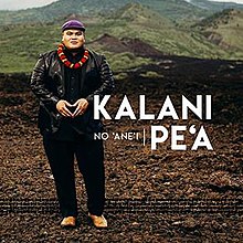 Kalani Pe'a No 'Ane'i CD Cover.jpg