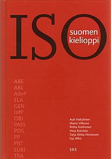 Iso suomen kielioppi - Wikipedia