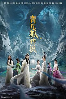 <i>Legend of Nine Tails Fox</i> Chinese television series