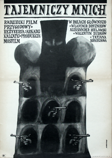 Мистериозен монах 1968 филмов плакат.png