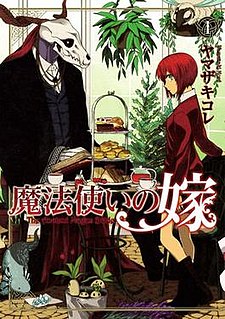 <i>The Ancient Magus Bride</i> Japanese dark fantasy shōnen manga and anime series