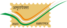 Amritpex 2023 Logo.png