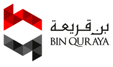 Логотип Bin Quraya (2013) .svg