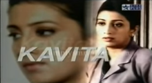 Kavita TV series.png