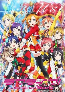 <i>Love Live! The School Idol Movie</i> 2015 film