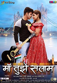 <i>Maa Tujhe Salaam</i> (2018 film) Bhojpuri film