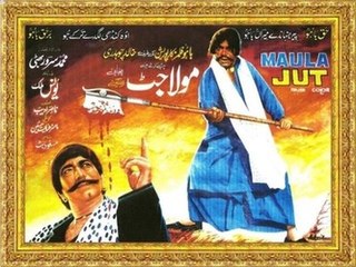 <i>Maula Jatt</i> 1979 Pakistani film