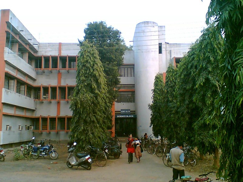 File:Science block, Vidyasagar University.jpg