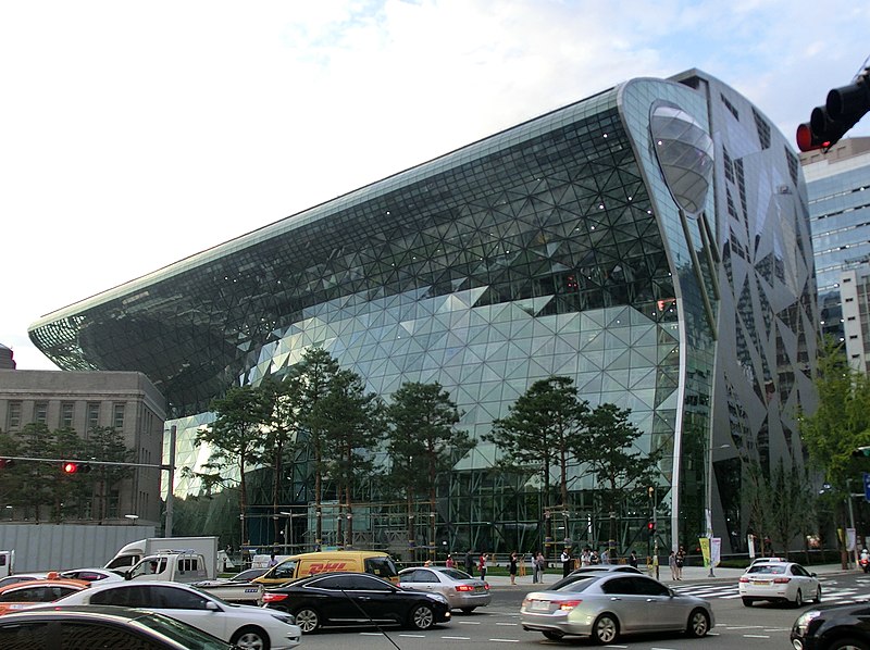 File:Seoul City Hall.jpg