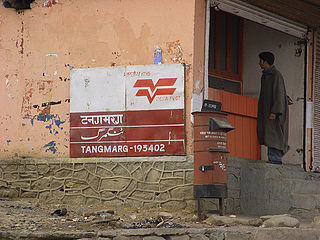 Tangmarg Town in Jammu and Kashmir, India