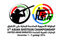 2016 Asian Shotgun Championships logo.png