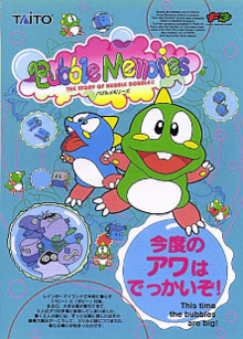 Preços baixos em Bubble Bobble 1996 Ano de Lançamento Video Games