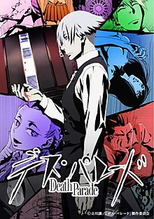 Quin - Death Parade