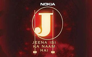 <i>Jeena Isi Ka Naam Hai</i> Indian TV series or programme