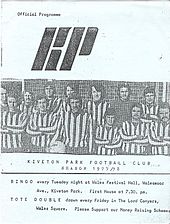 A Kiveton Park programme cover from 1977 KPFCprogramme1977.jpg