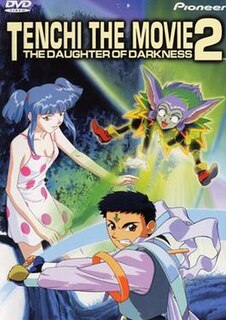 <i>Tenchi the Movie 2: The Daughter of Darkness</i> 1997 Japanese film