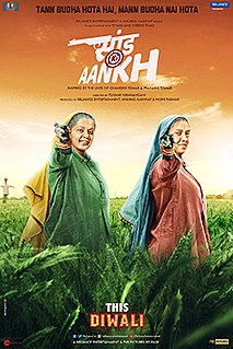 <i>Saand Ki Aankh</i> 2019 Indian Hindi-language biographical film