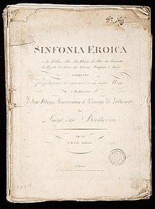 Cover of 3rd symphony Eroica - dedicated to 7th prince Lobkowicz, The Lobkowicz Collections