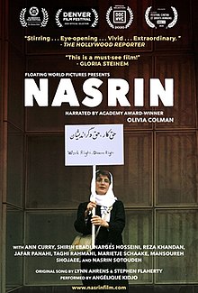Poster for NASRIN film, protest image of Nasrin Sotoudeh.jpg